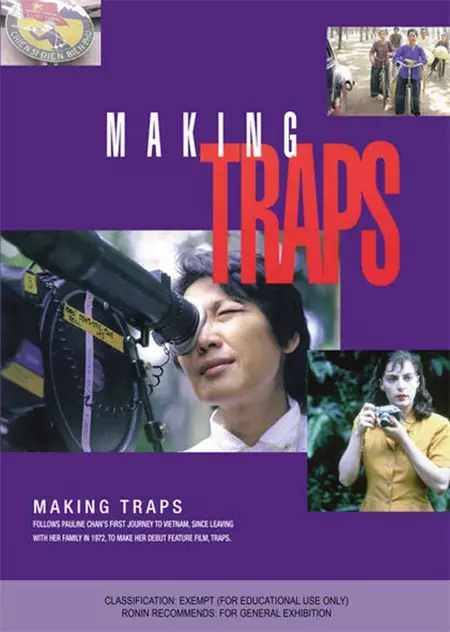 Making 'Traps'