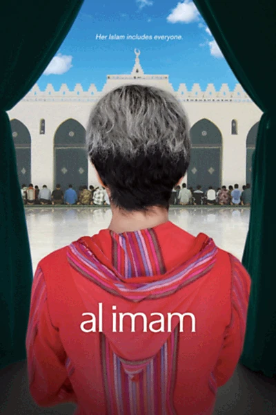 al imam