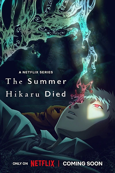 The Summer Hikaru Died