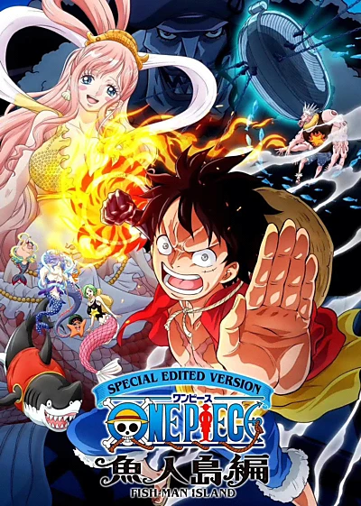 One Piece Log: Fish-Man Island Saga