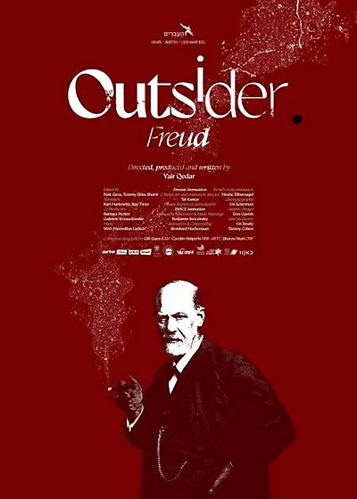 OUTSIDER. FREUD