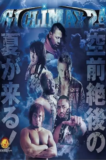 NJPW G1 Climax 24 - Day 6