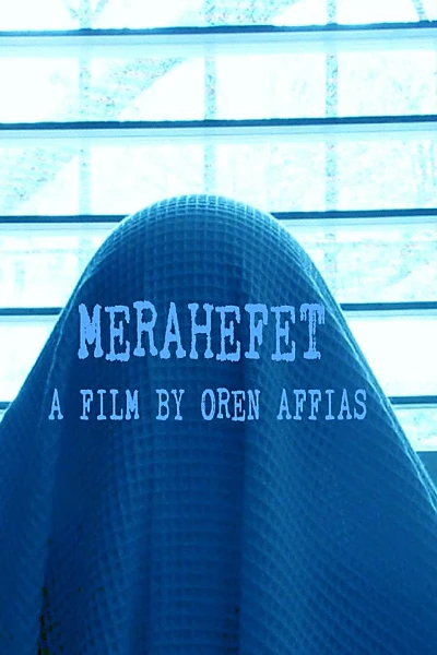 MERAHEFET