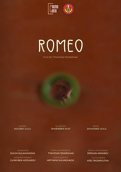 Romeo