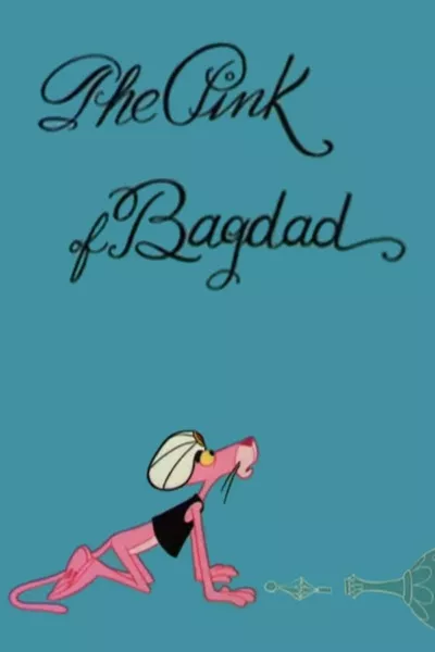 The Pink of Bagdad