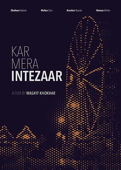 Kar Mera Intezaar