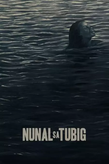 Nunal sa Tubig