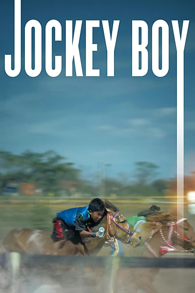 Jockey Boy