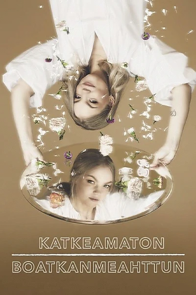 Katkeamaton