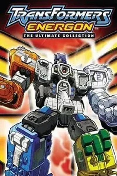 Transformers:Super Link