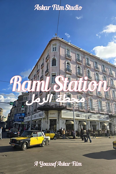 Raml Station