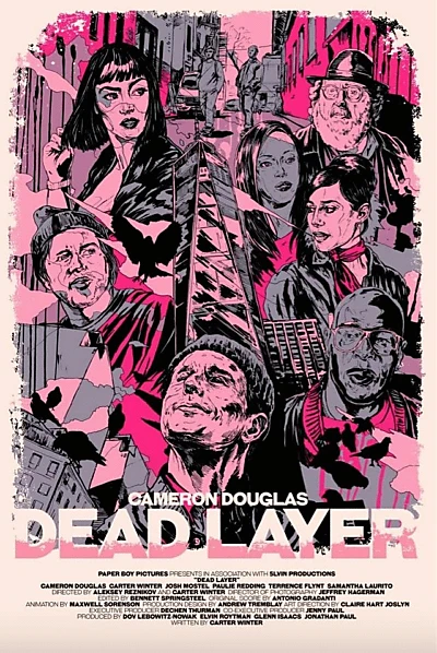 Dead Layer