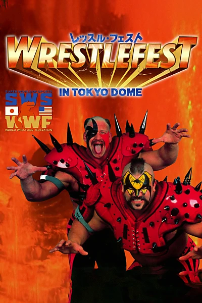 SWS WrestleFest