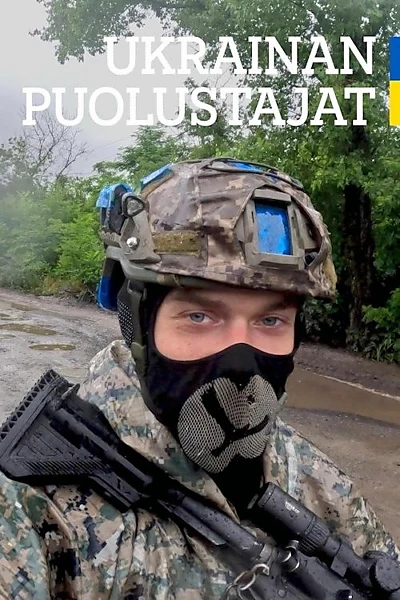 Ukrainan puolustajat