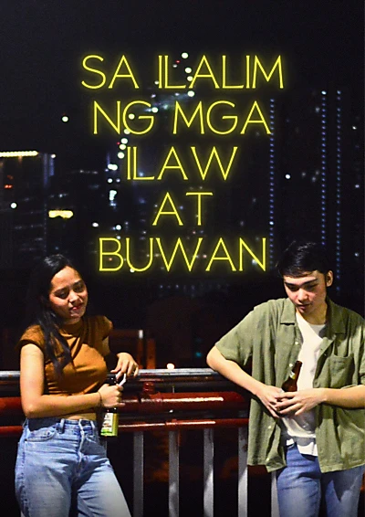 Sa Ilalim Ng Mga Ilaw at Buwan