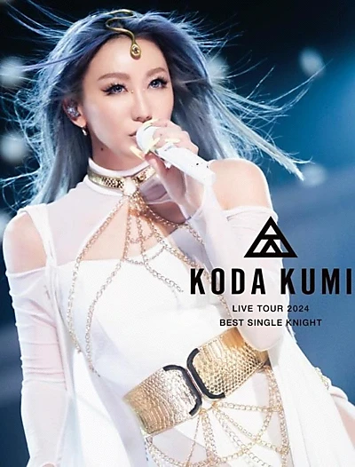 KODA KUMI LIVE TOUR 2024 ～BEST SINGLE KNIGHT～