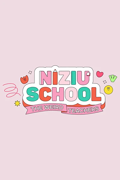 NiziU School