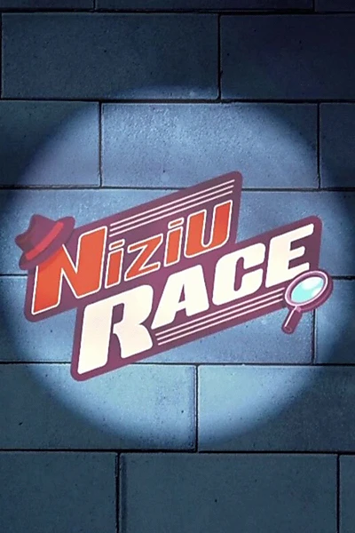 NiziU RACE