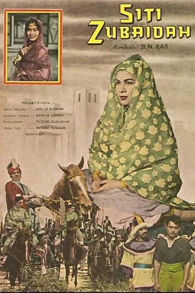 Siti Zubaidah