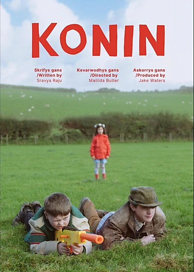 Konin