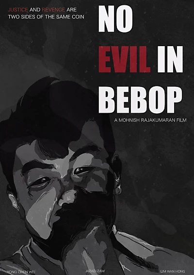 No Evil In Bebop