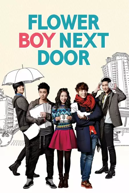 Flower Boy Next Door