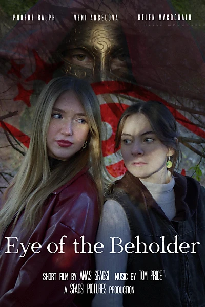 Eye of the Beholder
