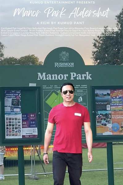 Manor Park Aldershot