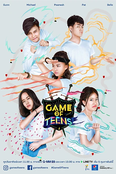 Game of Teens