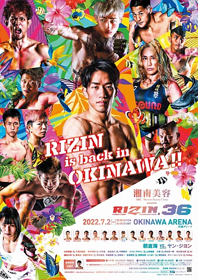 RIZIN 36