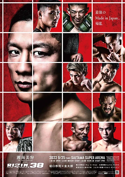 RIZIN 38