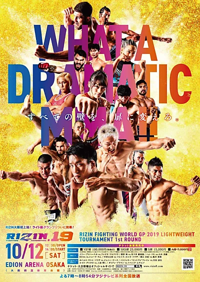 RIZIN 19