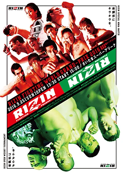 RIZIN 2