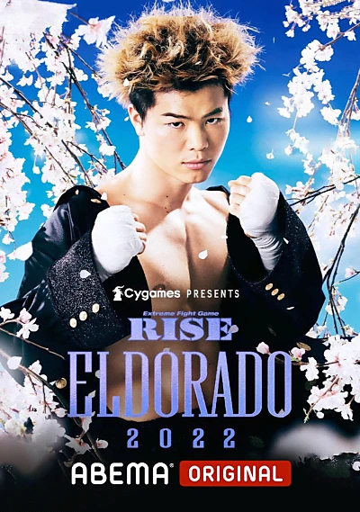 RISE ELDORADO 2022