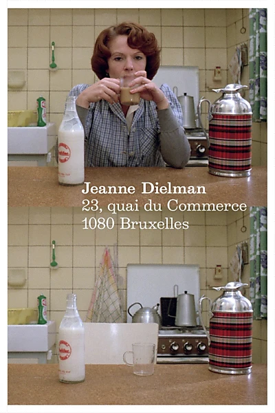 Jeanne Dielman, 23, quai du Commerce, 1080 Bruxelles