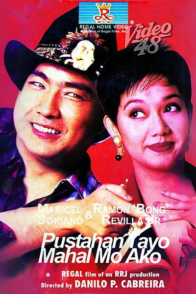 Pustahan Tayo Mahal Mo Ako