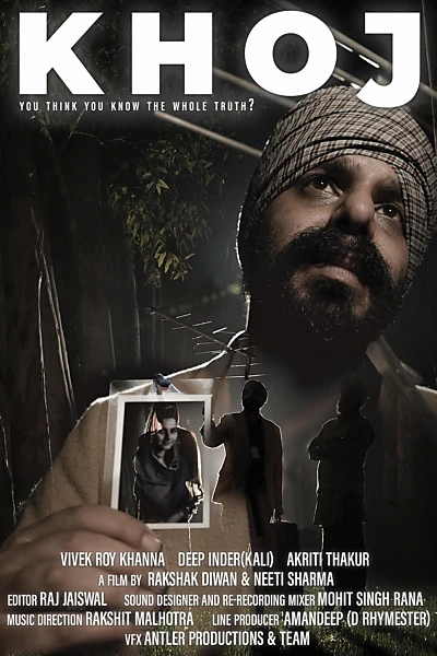 Khoj - The Search