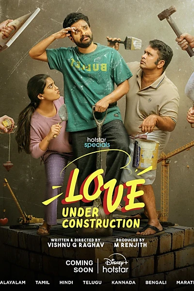 Love Under Construction