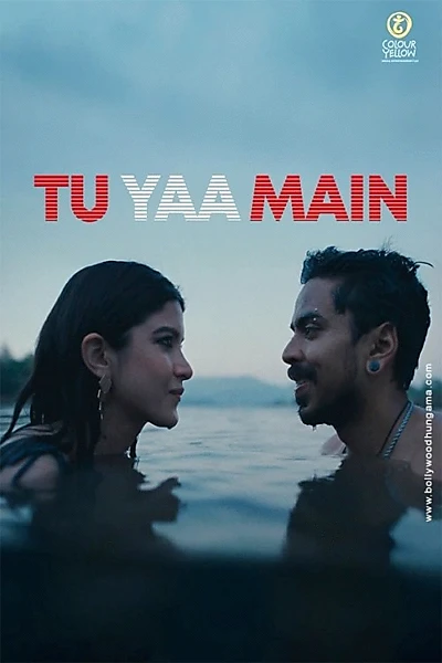 Tu Yaa Main
