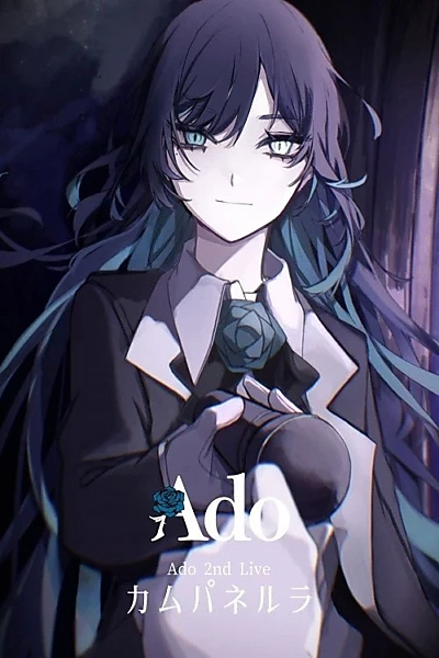 Ado 1st LIVE "Campanella"