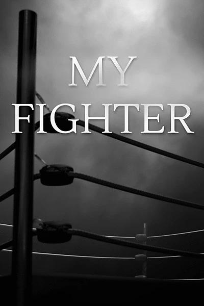 My Fighter