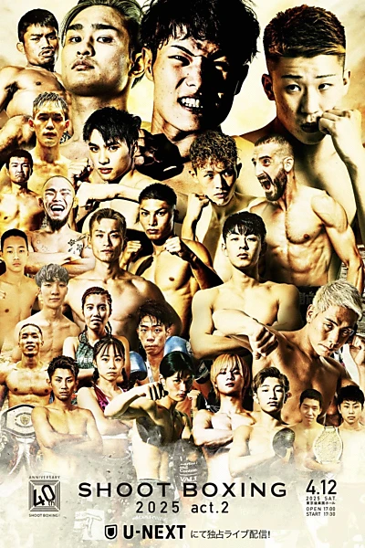 SHOOT BOXING 2025 act.2