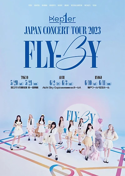 Kep1er - 日本巡回演唱会 2023 'Fly-By'