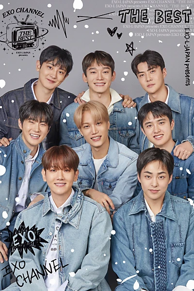 EXO-L-JAPAN presents EXO CHANNEL “THE BEST”
