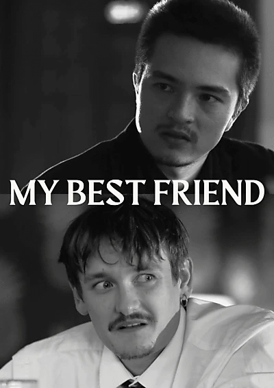 My Best Friend