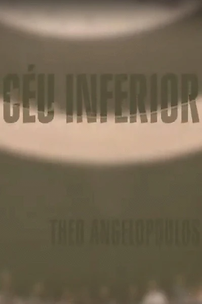 Céu Inferior