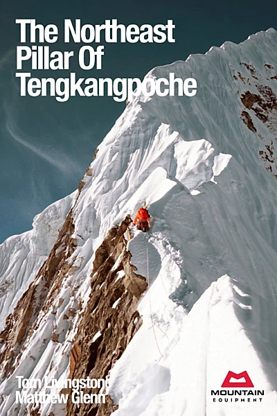 The Northeast Pillar Of Tengkangpoche