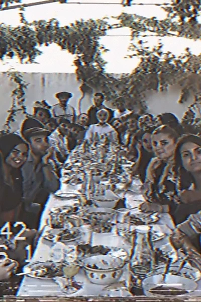 Baku Diaries 2: VHS