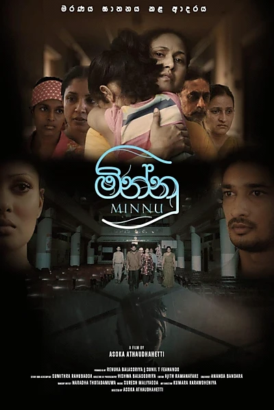 Minnu