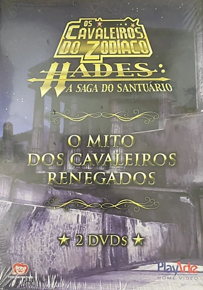 Saint Seiya: The Hades Chapter - Sanctuary: Myth of the resurrected Gold Saints